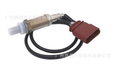 廠家供應(yīng)奧迪車型氧傳感器 專業(yè)品質(zhì)，值得信賴